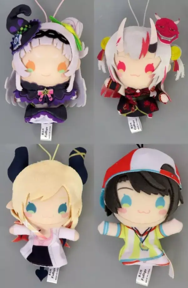 Keychains, All 4 Types Of Finger Puppets - 2Nd Generation Students Virtual Youtu