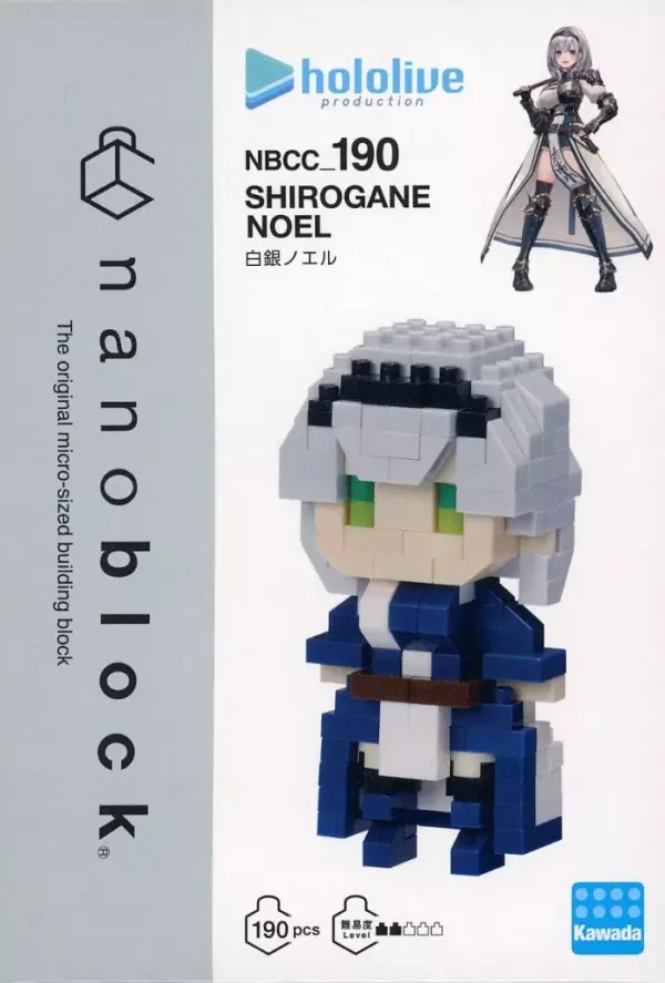 Toy Nanoblock Nbcc 190 Shirogin Noel Hololive F/S-M503 from japan Rare  Good con