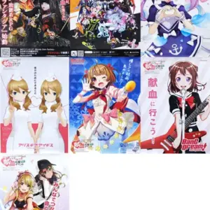 Poster A1 Set Of 7 Discs Comiket Red Cross C97 Blood Donation Support Event Dist