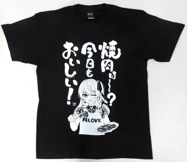 T-Shirt Hoshigai Suisei Yakiniku Black L Size Virtual Youtuber Hololive Gyukaku