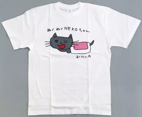 T-Shirt Fukunuku Neko-Chan White One-Size Virtual Youtuber Hololive Minato Akua
