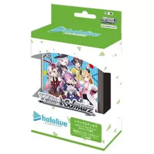 Trading Card Weiss Schwarz Trial Deck Plus Hololive Production 2Nd Generation F/