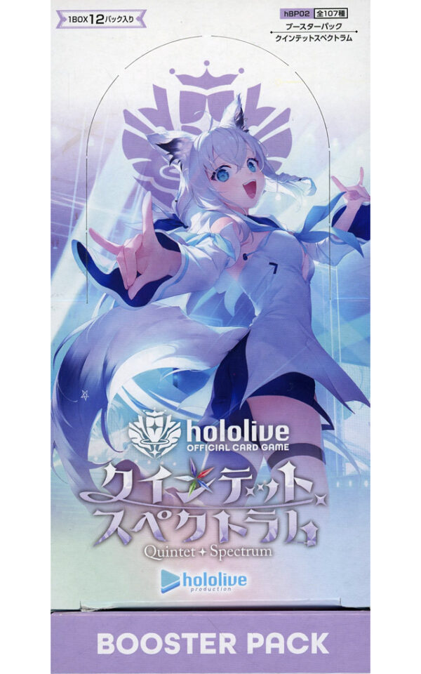 Trading Card Box Hololive Official Game Booster Pack 2Nd Edition Quintet Spectru
