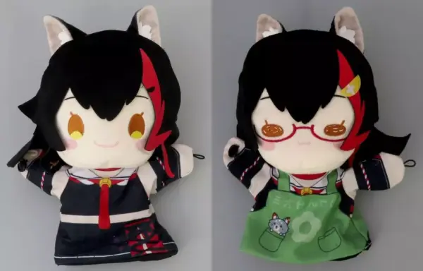 Plush Toys, All 2 Types Set, Ogami Mio Puppet Toys Virtual Youtuber Hololive Pro
