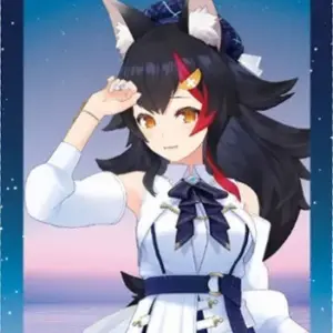 Candy Toy Sticker Ogami Mio Hololive Blue Journey Dawn Song F/S-M503 from japan