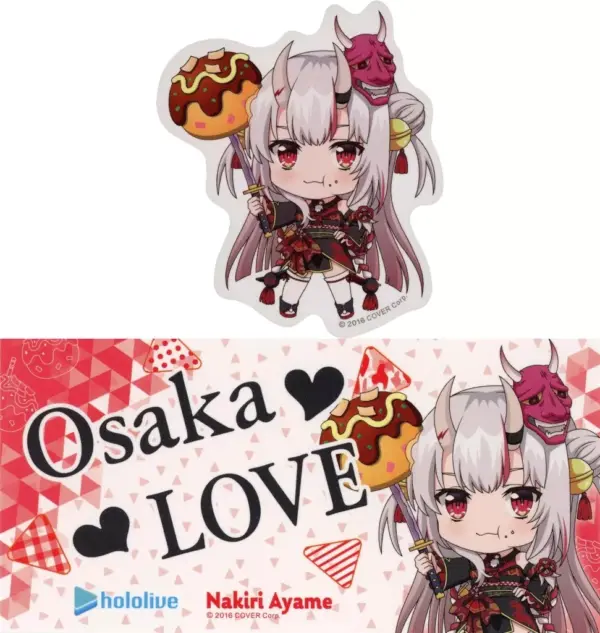 Sticker Hyakki Ayame Hololive Local Osaka Takoyaki Set Of 2 Types Virtual Youtub