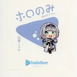 Sticker, Shiro Silver Noel, Exclusive Original Label Hololive Kurand, Hololive,