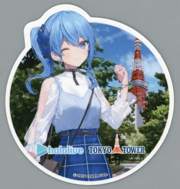 Stickers Hoshigai Suisei'S Casual Clothes Original Virtual Youtuber Hololive In
