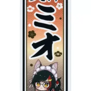 Sticker Ogami Mio Senju Card Virtual Youtuber Hololive Iroha Nihohettoyear Rando