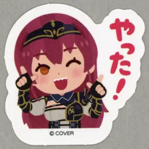 Sticker Hokel Marine Did Virtual Youtuber Hololive 3Rd Generation Irasutoya Trad
