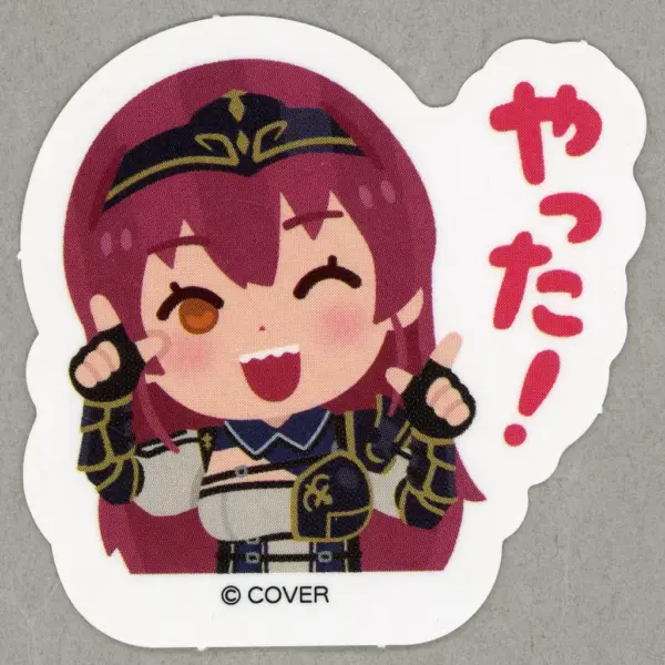 Sticker Hokel Marine Did Virtual Youtuber Hololive 3Rd Generation Irasutoya Trad