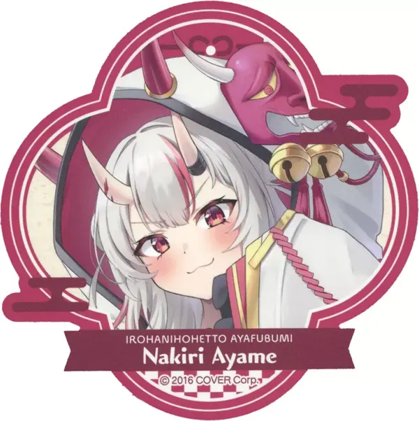 Sticker Hyakki Ayame Irohanihohetto Ayafubumi Virtual Youtuber Hololive F/S-M503