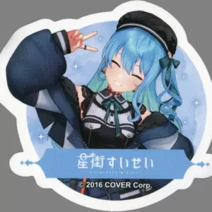 Sticker Hoshigai Suisei Up/Piece Die-Cut Virtual Youtuber Hololive Pop Up Shop I