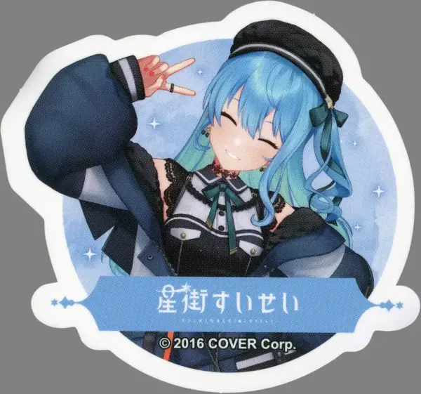 Sticker Hoshigai Suisei Up/Piece Die-Cut Virtual Youtuber Hololive Pop Up Shop I