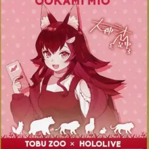 Paper Product Ogami Mio Signed Mini Colored Virtual Youtuber Hololive Tobu Zoo C