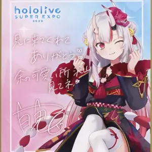 Paper Products Hyakki Ayame Virtual Youtuber Hololive Super Expo 2023 Random Mes