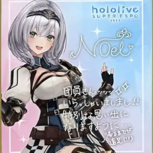 Paper Products Shirogin Noel Virtual Youtuber Hololive Super Expo 2023 Random Me