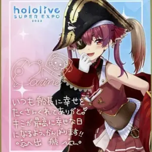 Paper Products Hokke Marine Virtual Youtuber Hololive Super Expo 2023 Random Mes