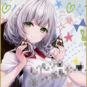 Paper Products Shirogi Noel With Message Virtual Youtuber Hololive 7-Eleven Shir