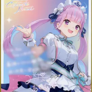 Paper Products Minato Akua Virtual Youtuber Hololive 5Th Fes. Capture The Moment