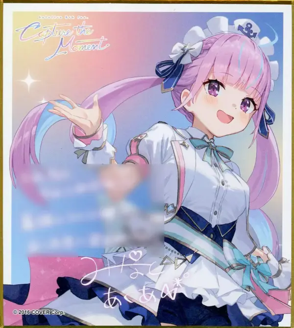 Paper Products Minato Akua Virtual Youtuber Hololive 5Th Fes. Capture The Moment