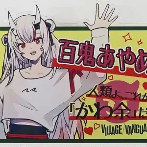 Badge Pins Hyakki Ayame Pop-Style Acrylic Virtual Youtuber Hololive Village Vang