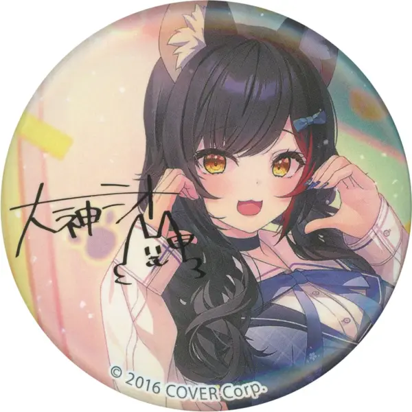 Badge Binz Ogami Mio Preppy-Style Costume Virtual Youtuber Hololive Lawson Can F