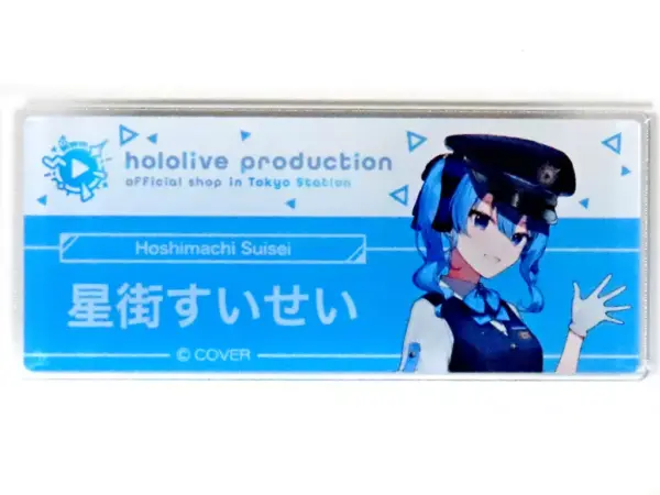 Badge Bins Hoshigai Suisei Virtual Youtuber Hololive Production Official Shop In