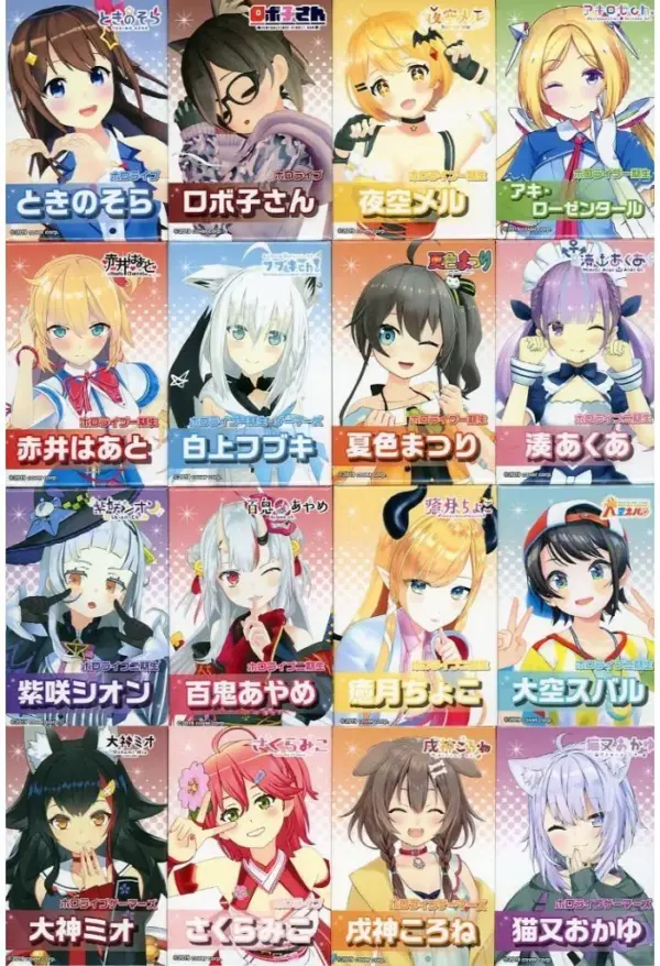 Badge Pins Character Set Of 16 Types Virtual Youtuber Hololive Atre Akihabara Co