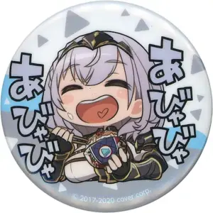 Badge Pins Shirogin Noel Virtual Youtuber Hololive Capsule Can F/S-M503 from jap