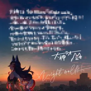 Paper Product Ogami Mio Card With Replica Message Cd Virtual Youtuber Hololive /