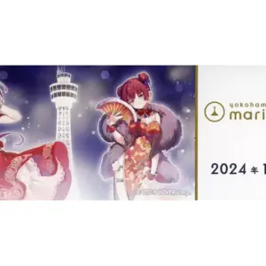 Paper Products Hokel Marine Collaboration Design Specification Ticket Virtual Yo
