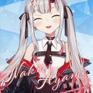 Character Cards Hyakki Ayame Hololive Production Card Chocolate Ver.3 F/S-M503 f