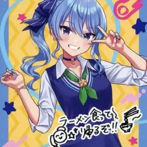 Character Card Hoshigai Suisei Original Drawn By Morikura En-Sensei Virtual Yout