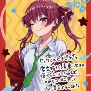 Character Cards Hokone Marine Original Drawn By Morikura En-Sensei Virtual Youtu