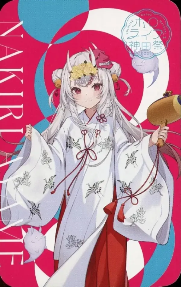 Character Card Hyakki Ayame Shrine Maiden Costume Hololive Virtual Youtuber Kand
