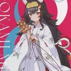 Character Card Ogami Mio Shrine Maiden Costume Hololive Virtual Youtuber Kanda F