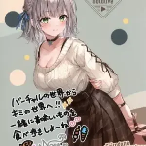 Character Cards Silver Noel Polka Dots Bromide Travel Season A Virtual Youtuber