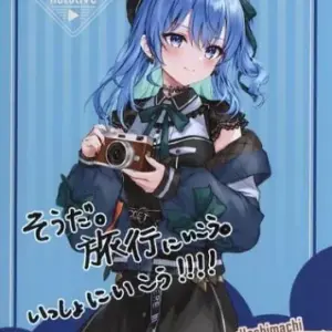 Character Card Hoshigai Suisei Stripe Bromide Travel Season C Virtual Youtuber H