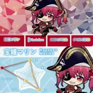 Character Card Hokel Marine Normal Virtual Youtuber Hololive Carddass F/S-M503 f