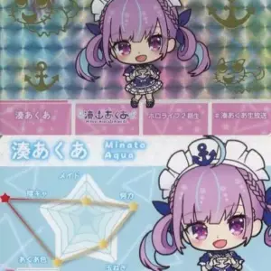 Character Card Minato Akuavirtual Youtuber Hololive Carddass F/S-M503 from japan