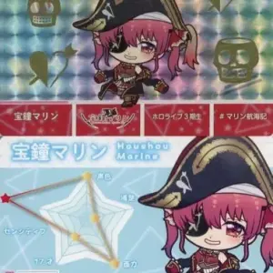 Character Card Hokel Marinevirtual Youtuber Hololive Carddass F/S-M503 from japa