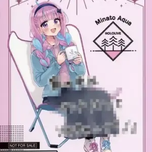 Character Card Minato Akua Bromide Virtual Youtuber Hololive Animate Fair Summer