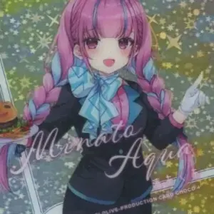 Character Card Minato Akua Hololive Production Chocolate Ver.4 F/S-M503 from jap
