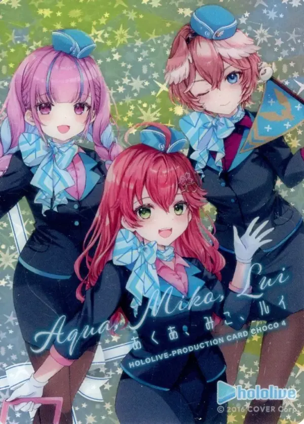 Character Card Secret D Minato Akua Sakura Miko Takamine Louis Airline Design Ho