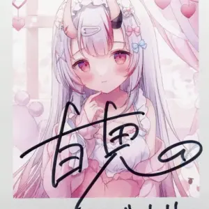 Character Card Hyakki Ayame Autographed, Original Cheki-Style Bromide Drawn By O