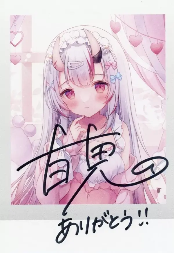 Character Card Hyakki Ayame Autographed, Original Cheki-Style Bromide Drawn By O