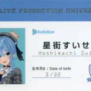 Character Card Hoshigai Suisei Hololive Production University Student Id Virtual
