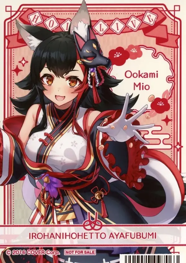 Character Card Ogami Mio Bromide Virtual Youtuber Hololive Setsubun Fair Fukuwau