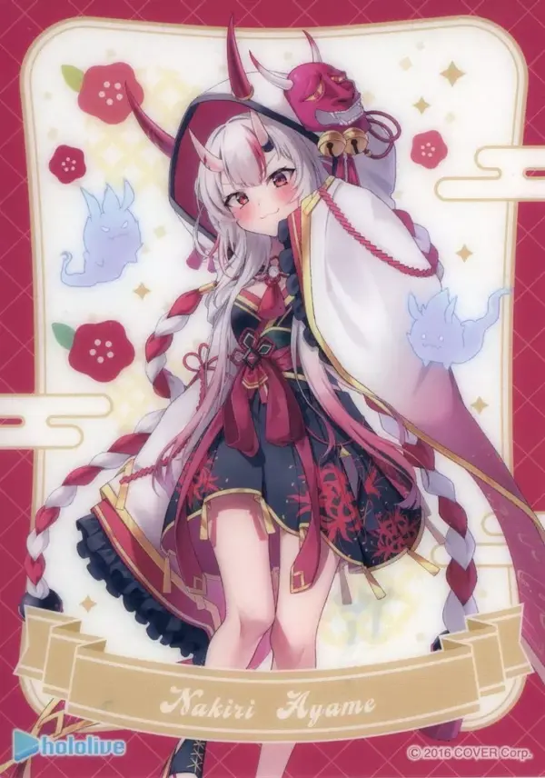 Character Card Hyakki Ayame White Background Virtual Youtuber Hololive Trading C